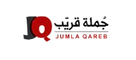 Joumla Qarieb
